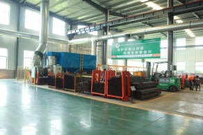 Production workshop