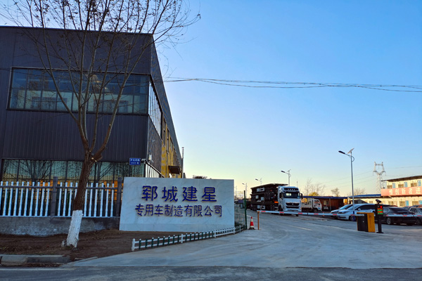 廠容廠貌
